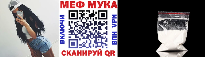 Все наркотики Котово Амфетамин  Мефедрон  Гашиш  APVP 