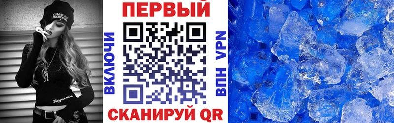 shop телеграм  Котово  Амфетамин Premium 