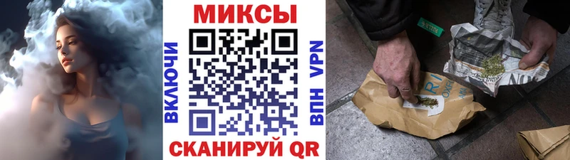 БУТИРАТ 1.4BDO  цены   Котово 