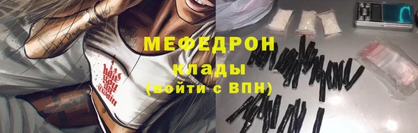 jwh Баксан