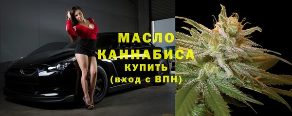 jwh Баксан