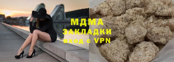 jwh Баксан