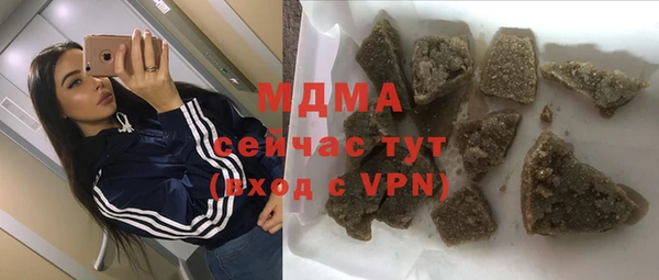 jwh Баксан