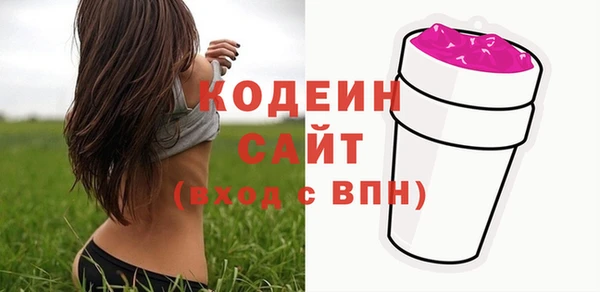 jwh Баксан
