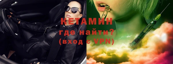 jwh Баксан