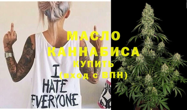 прущая мука Балабаново