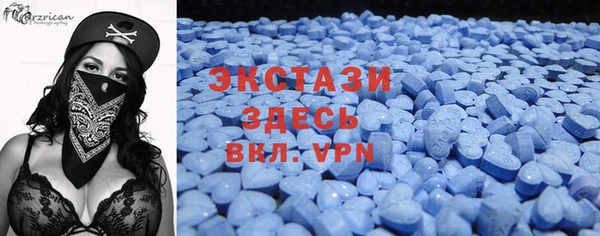 прущая мука Балабаново