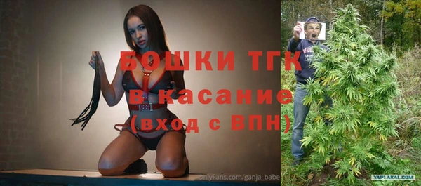 jwh Баксан