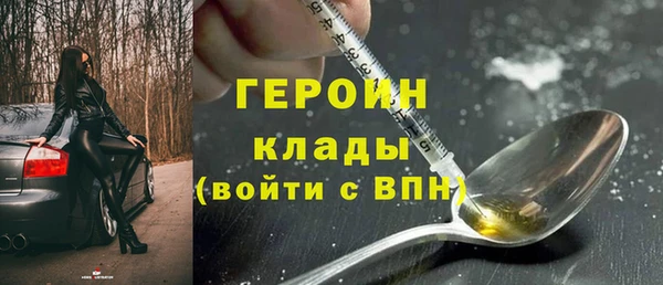 jwh Баксан
