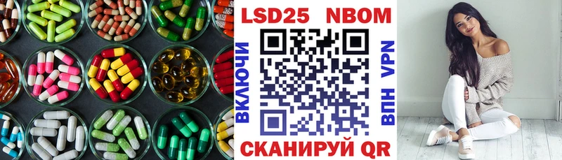 где продают Котово гидра как войти Лсд 25 экстази ecstasy