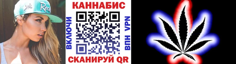 Бошки Шишки индика Котово